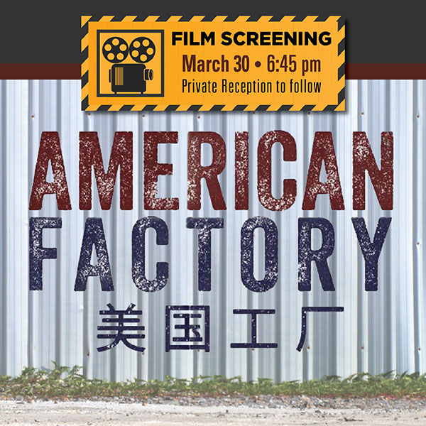 Image result for american factory